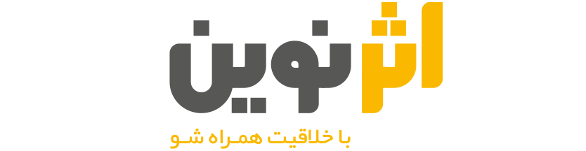 brand